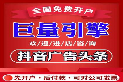 SEM托管案例分析：品牌如何快速崛起